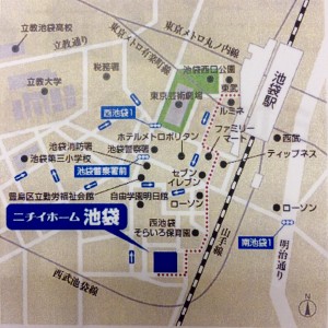 ニチイホーム池袋　案内詳細図